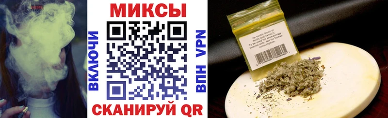 Бутират GHB  Заволжск 