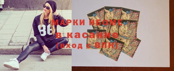 скорость Грязи