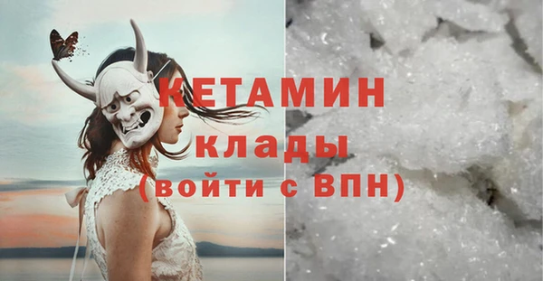 бутират Алзамай