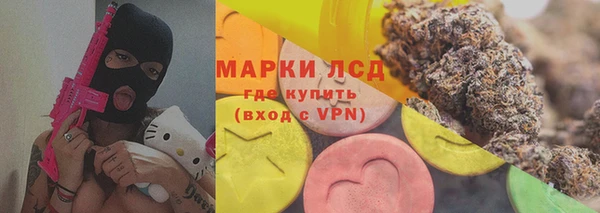 гидропоника Грязовец