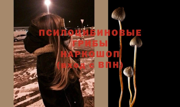 дистиллят марихуана Армянск