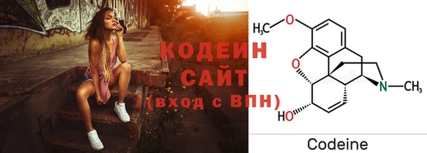 дистиллят марихуана Армянск