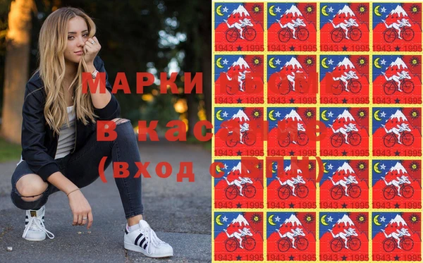 трава Аркадак