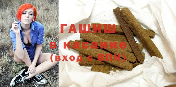дистиллят марихуана Армянск