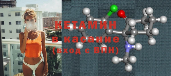 дистиллят марихуана Армянск