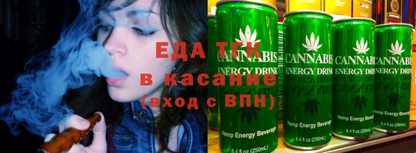 дистиллят марихуана Армянск