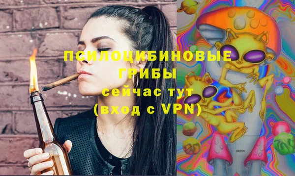 дистиллят марихуана Армянск