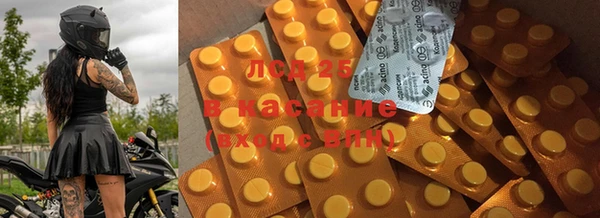 дистиллят марихуана Армянск