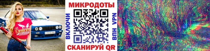 Псилоцибиновые грибы Cubensis  Заволжск 